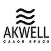 Салон красоты AKWELL Аквелл осокорки позняки Киев Александр Коржок блондинка под ключ,окрашивание волос, лечение волос, кератин, омбре, шатуш, тонирование, мелирование, аир тач, балаяж, мелирорвание, укладки, стрижки, маникюр, педикюр, Подолог, Наращивание ногтей, покрытие гелем, люксио, LUXIO, Урловская 30